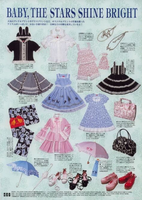 Baby Stars, 일본 패션, Baby The Stars Shine Bright, Bright Fashion, Fashion Catalogue, J Fashion, Alternative Outfits, Harajuku Fashion, Gothic Lolita