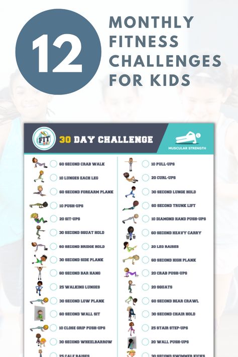 Each challenge includes 30 short fitness tasks grouped around a single theme. All designed to inspire and motivate kids, and help them make time for daily exercise! Kids Fitness Workouts, Workouts For Preteens, Kid Exercises At Home, Exercise For Kids Workouts, Workouts For Kids At Home, Kids Workout Routine, Kid Workouts, Kids Fitness Challenge, Kid Workout Routine