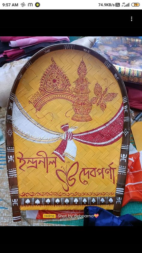 Biyer Kulo Designs, Biyer Piri Alpona, Wedding Kulo Painting Ideas, Bengali Kolka Art, Bengali Kulo Painting, Alpona On Canvas, Wedding Kulo Design, Bengali Biyer Piri Design, Kulo Art For Wedding