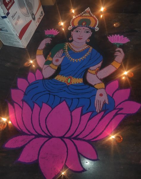 God Rangoli, Chalkboard Art Quotes, Rangoli Designs For Competition, Easy Rangoli Designs Videos, Very Easy Rangoli Designs, Rangoli Designs Photos, Rangoli Designs Simple Diwali, Diwali Decoration Items, Rangoli Side Designs