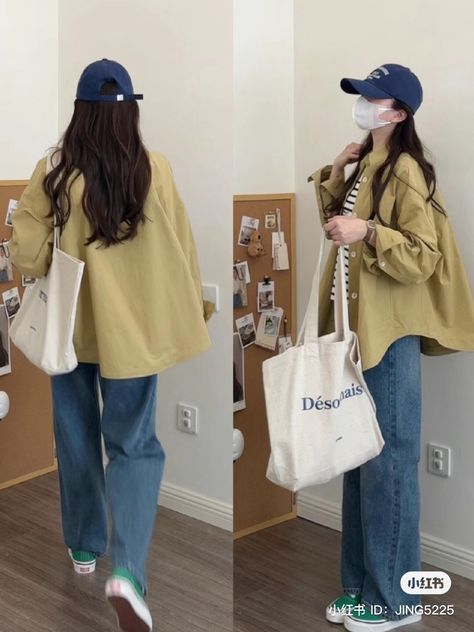 Cute Outfits For University, Spring Uni Outfits, Types Of Outfits Style, Korean University Outfit, Korean Casual Outfits Summer, Clean Outfits, Korean Ootd, Ootd Korean Style, Ootd Simple