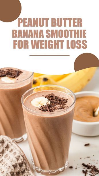 Are you looking for a weight loss drinks to help you lose weight? If so, then this peanut butter banana weight loss smoothie is perfect for you! For best results though, drink this smoothie for breakfast, because it will keep you feeling full for hours, which can help you reduce snacking throughout the day. #weightloss #smoothie #health Smoothies Using Protein Powder, Smoothie With Protein Shake, Smoothie Recipes With Juice, Ninja Smoothie Recipes Healthy, Peanut Butter Banana Oat Smoothie, Smoothly Recipes Healthy, Health Smoothies Fat Burning, Best Banana Smoothie Recipe, Easy Banana Smoothie Recipe