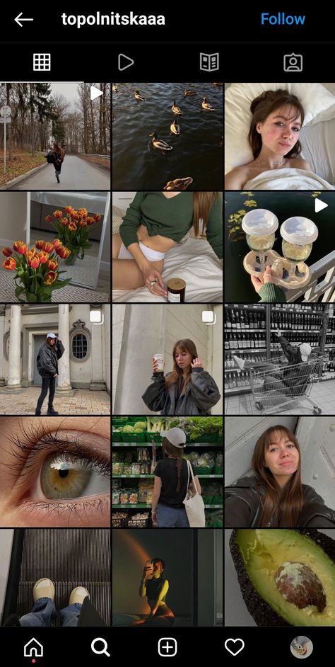 Genz Instagram Feed, Authentic Instagram Feed, Instagram Page Aesthetic Ideas, Indian Instagram Feed, Colorful Instagram Feed Ideas, Ig Feed Inspiration, Indie Instagram Feed, Artsy Instagram Feed, Insta Layout Ideas Aesthetic