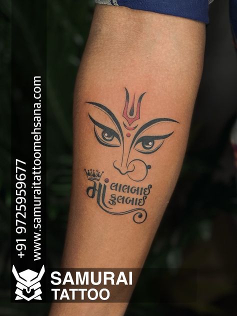 Mataji Tattoo, Samurai Tattoo, Face Tattoo, Tattoos, Quick Saves