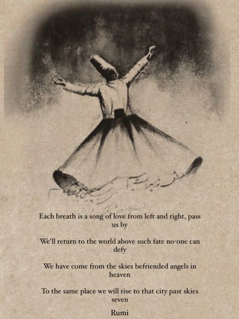 The illustration dose not belong to me Sufism Art, Old Poems, Sama Dance, Iranian Poem, Sufi Poetry, Cute Desktop Wallpaper, Rumi, Desktop Wallpaper, Poetry