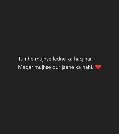 Love Quotes For Him Hindi, Intezar Shayari, Love Quotes Feelings, Hindi Love Quotes, True Love Quotes For Him, Likeable Quotes, One Liner Quotes, Lonliness Quotes, Real Love Quotes