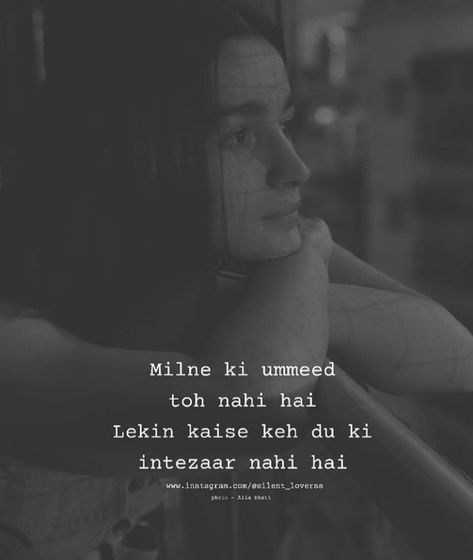 Love Quotes For Bf, Lonliness Quotes, Quotes Shayari, Just Happy Quotes, Real Friendship Quotes, Mixed Feelings Quotes, Simple Love Quotes, Heart Quotes Feelings, Love Smile Quotes