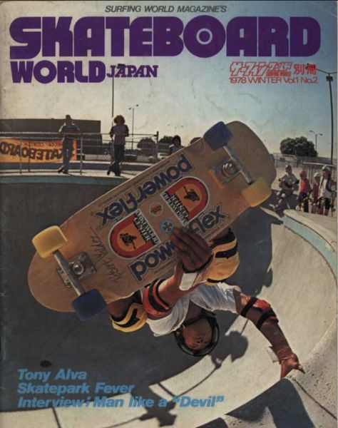 Skater Posters, Skater Poster, Skater Room, Skateboard Magazine, Skateboard Photos, Old School Skateboards, Skateboard Aesthetic, Skate Photos, Skateboard Photography