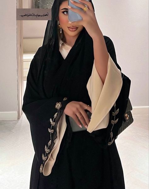 Kuwait Abaya Designs, Khaleej Aesthetic, Qatar Aesthetic, Classy Abaya, Abaya Designs Latest, Abaya Outfit, Muslim Style, Modest Fashion Hijab, Muslim Outfits Casual