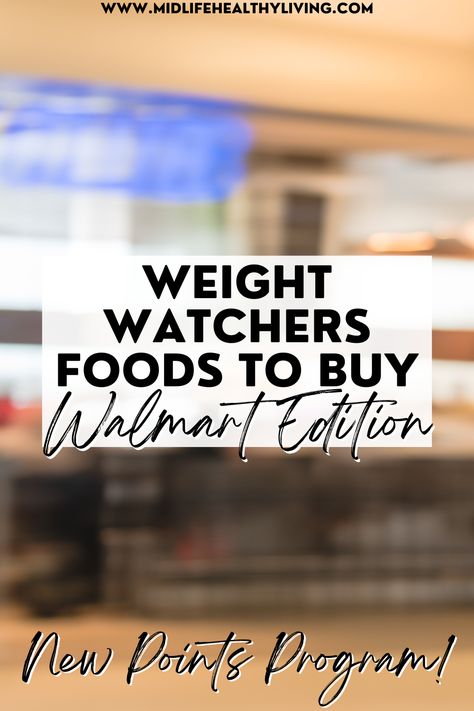 Figuring out Weight Watchers food to buy from Walmart is quick and easy with this list. Shop for Weight Watchers foods at Walmart to save time & money. Weight Watchers Food List, Weight Watchers Grocery List, Weight Watcher Shopping List, Walmart Shopping List, Weight Watchers Food, Weight Watchers Tips, Weight Watchers Meal Plans, Weight Watchers Recipes Desserts, Lunch Inspiration