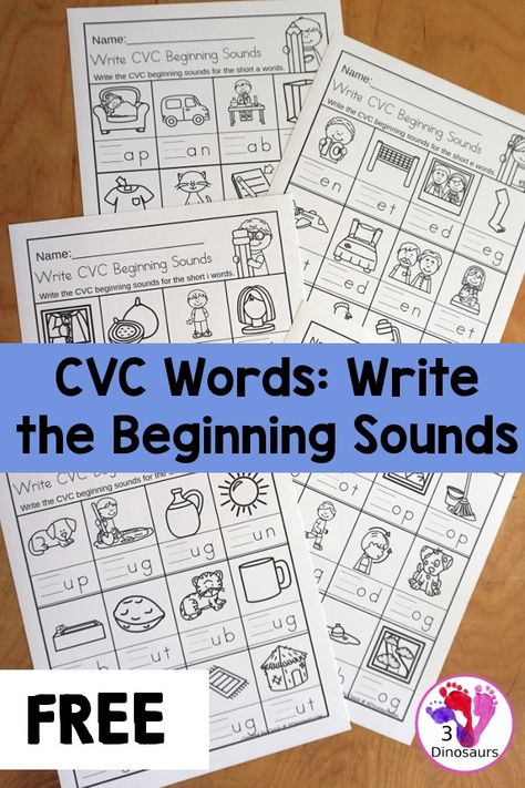 Cvc Worksheets Free, Kindergarten Reading Centers, Phonics Cvc Words, Word Families Printables, Writing Cvc Words, Phonics Cvc, Reading Printables, Phonics Worksheets Free, Cvc Worksheets