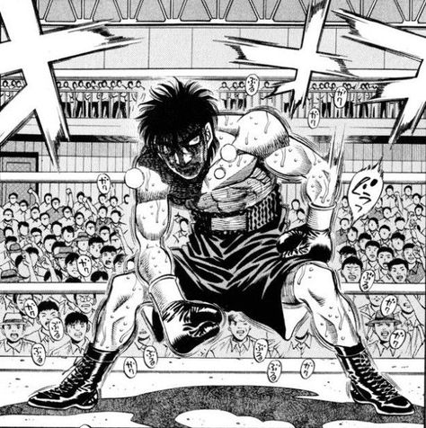 Ippo Wallpaper, Project Sketchbook, Martial Arts Manga, Box Manga, Art Academia, Hajime No Ippo, Def Jam, Figure Drawing Reference, Manga Pages