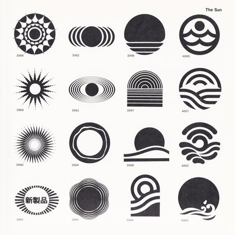 LogoArchive on Twitter: "'Sun' logos from from Yasaburo Kuwayama's Trademarks & Symbols of the World Volume 1 & 2. Discover more sun logos at https://t.co/2OFIoglbzt #logos #designtwitter #branding #logodesign #branding https://t.co/L3QZGkKww3" / Twitter Sun Logo Graphics, Sun Symbol Design, Mighty Mike, Spiritual Logo, Bus Art, Sun Symbol, Logotype Branding, Sun Logo, Waves Logo