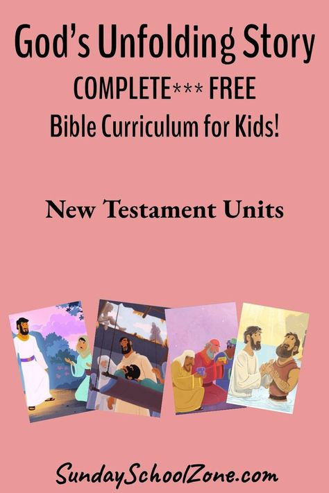 Teach your kids the New Testament with this complete FREE Bible curriculum Sunday School Curriculum Free, Kindergarten Sunday School, Homeschool Bible Curriculum, Bible Homeschool, Sunday School Curriculum, Children Church, New Testament Bible, Free Bible Study, School Zone