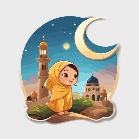 Cartoon Mosque, Ramadan Cartoon, Moon Background, Frame Wallpaper, About Ramadan, Photo Frame Wallpaper, Preschool Art Activities, Framed Wallpaper, Graduation Project