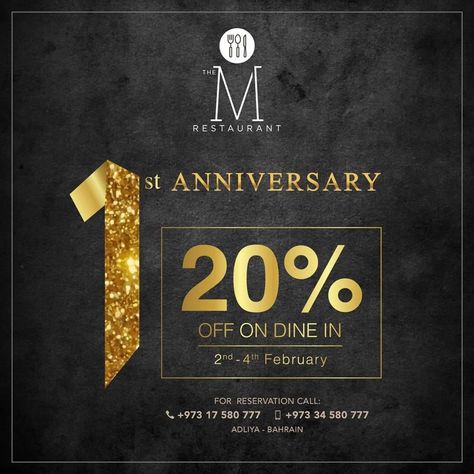 Restaurant Anniversary, Anniversary Poster Design, Anniversary Poster, Restaurant Marketing, Dine In, 1st Anniversary, Anniversary Celebration, Bahrain, Poster Design