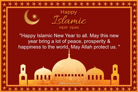 Create Free Islamic New Year Greeting Cards For Whatsapp Status Islamic New Year Greeting, Islamic New Year Wishes, New Islamic Year, Greetings In English, Islamic Year, Greeting Card Maker, Happy Islamic New Year, Happy Muharram, For Whatsapp Status