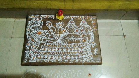 Ananthpadmanabha Rangoli on festival of Ananthvrata Devuthani Ekadashi, Dasara Rangoli, Goddess Lakshmi, Rangoli Designs, Photo Poses, Quick Saves