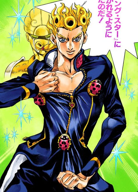 Giorno Giovanna - JoJo's Bizarre Encyclopedia Gakuen Handsome, Bizarre Art, Jojo Parts, Smash Brothers, Super Smash Brothers, Jojo Bizzare Adventure, Jojo Bizarre, Jojo's Bizarre Adventure, Comic Book