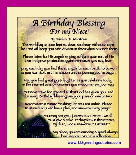 11 Happy Birthday Niece Blessings, Niece Poems, Happy Birthday Niece Wishes, Niece Birthday Quotes, Belated Birthday Messages, Birthday Greetings Quotes, Niece Birthday Wishes, Nephew Quotes, Happy 45 Birthday