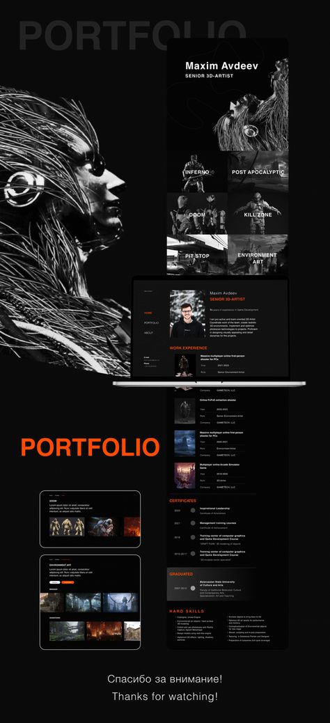 Free  3D Artist Portfolio Template  Sample 3d Artist Portfolio, Interview Portfolio, Hsc Art, Architecture Portfolio Template, Portfolio Pdf, Cover Page Template, Work Portfolio, Portfolio Covers, Portfolio Layout