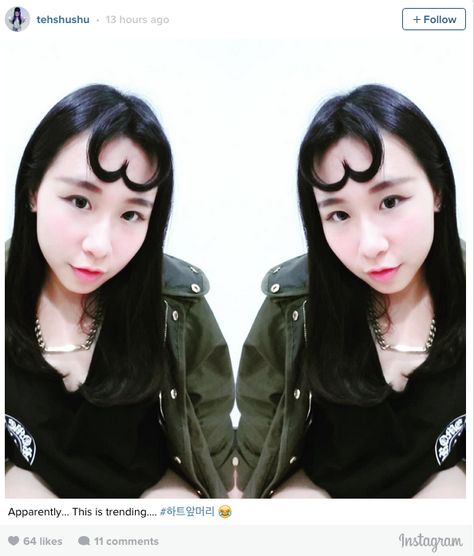 Apparently, women in Korea are styling their bangs into heart shapes, then snapping selfies and posting them on Instagram. Heart Bangs, Instagram Trends, The Future Is Now, Michelle Williams, Beauty School, Hair Collection, Long Bob, Beauty Expert, New Instagram