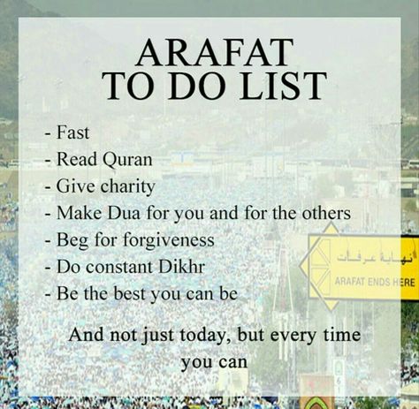 The Day Of Arafah, Day Of Arafah, Islam Pics, Arafat Day, Zil Hajj, Dhul Hijjah, Islamic Guidance, Allah Loves You, Islamic Poetry