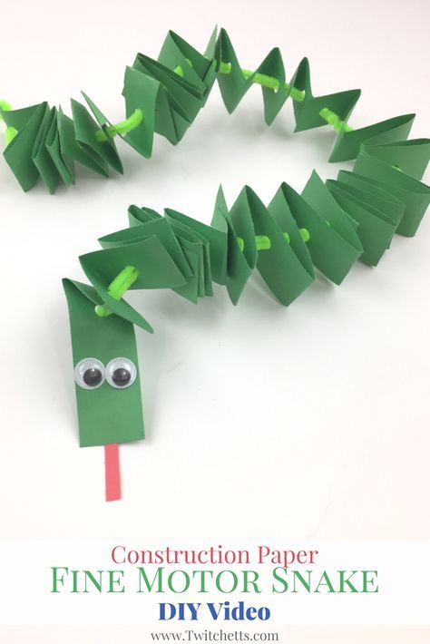 Paper Snake, Snake Craft, Construction Paper Crafts, Art And Craft Ideas, Crafts For Boys, Extra Curricular, Paper Crafts For Kids, Construction Paper, Crafts For Girls