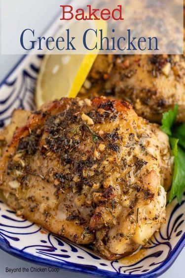 This oven-baked Greek chicken is a delicious main dish that's incredibly easy and simple to prepare. Just marinate chicken with Mediterranean-inspired flavors like lemon, oregano, and garlic, then bake it to perfection in the oven. This flavorful meal is a surefire favorite for anyone looking for a tasty and quick dinner option. Greek Chicken Tray Bake Recipes, Greek Chicken Rub, How To Make Greek Chicken, Greek Chicken In Oven, Greek Chicken Oven, Greek Chicken And Vegetables, Chicken Thigh Recipes Greek, Baked Greek Chicken Breast, Chicken Quarters In The Oven