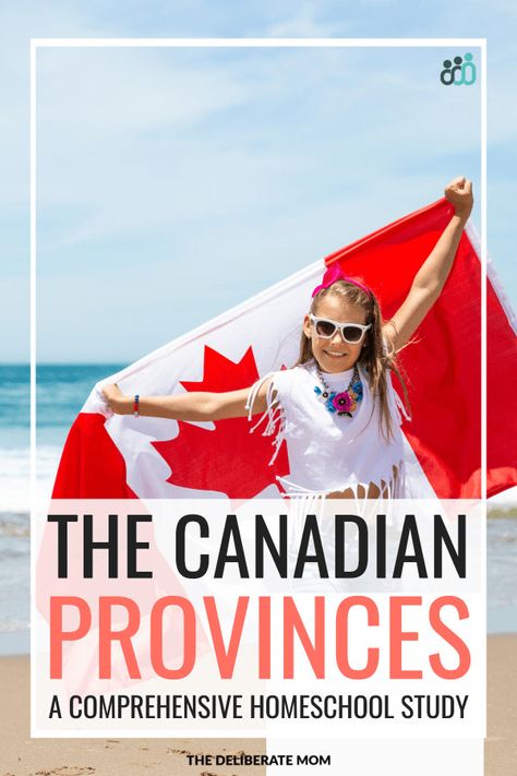 Canada is a beautiful, diverse, and amazing country, rich with history and heritage. Check out this year-long homeschool study of the provinces of Canada! #canadianhomeschool Canadian Geography, Geography Homeschool, Canada Day Crafts, Canada History, Learning Organization, World History Lessons, Homeschool Social Studies, Homeschool Inspiration, Homeschool High School