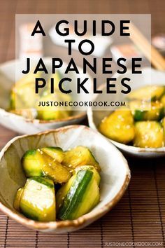 Pickled Tomatoes, Japanese Cucumber, Japanese Pickles, Pickled Cucumber, Easy Japanese Recipes, Quick Pickled, Palate Cleanser, Pickled Cabbage, Mapo Tofu