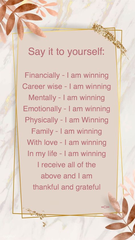 Manifesting Wishes, September Motivation, 2023 Affirmations, Affirmation Meaning, Motivational Morning, Healthier Mindset, Everyday Affirmations, Women Education, Probiotic Supplement