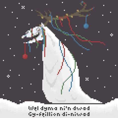 Mari Lwyd, Welsh Christmas, New Years Card, New Year Card, Taxidermy, Christmas And New Year, Costume Ideas, Blank Cards, Cross Stitch