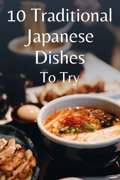 Japanese Food Dishes, Japan Ramen, Japanese Food Traditional, Japanese Dinner, Easy Japanese Recipes, Japan Trip, Japanese Cooking, Japanese Dishes, Cuisine Recipes