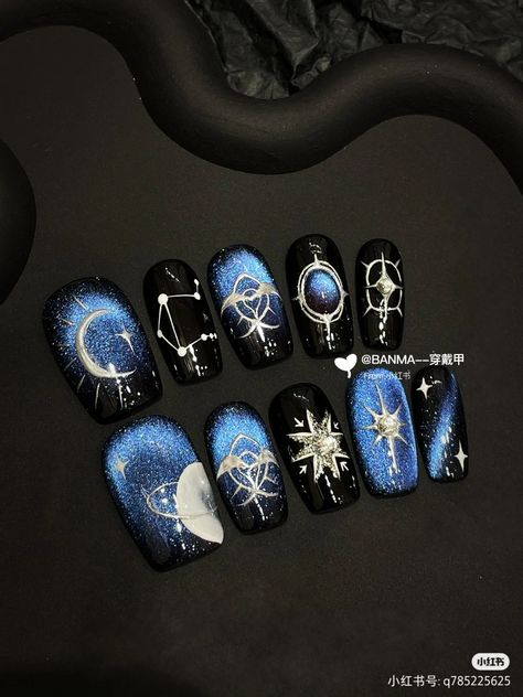 Dark Blue Korean Nails, Evangelion Nails, Planet Nails, Korean Nail Art, Space Nails, Formal Nails, Fantasy Nails, Moon Nails, Gothic Nails