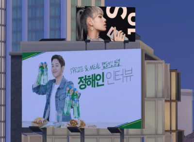 Hiyah Everyone so a little while ago someone asked me to make Korean billboards for their game so I decided to make some overrides for the billboards, street signs and posters found in San Myushuno.… Sims 4 Korean, Sims4 Cc, City Living, Street Signs, The Sims 4, The Sims, I Decided, Sims 4, Signs