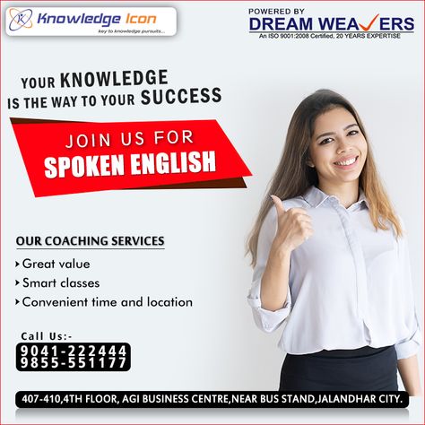 English Posters, Smart Class, Education Banner, English Language Course, Education Poster Design, Learn English Speaking, Advertising Graphics, Class Poster, Coaching Classes