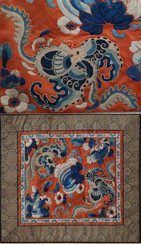 Asian Textiles - TextileAsArt.com, Fine Antique Textiles and Antique Textile Information Chinese Textiles, Chinese Arts And Crafts, Chinese Fabric, Asian Textiles, Chinese Embroidery, Red Lantern, Chinese Patterns, Antique Textiles, Fabric Art