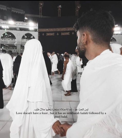 Halal Realtionship Aesthetic, Couple In Kaaba, Makkah Couple Goals, Islam Marriage Aesthetic, Bad Couple Poses, Islamic Marriage Aesthetic, Halal Couple Aesthetic, Imama Salar Aesthetic, Halal Relationship Aesthetic