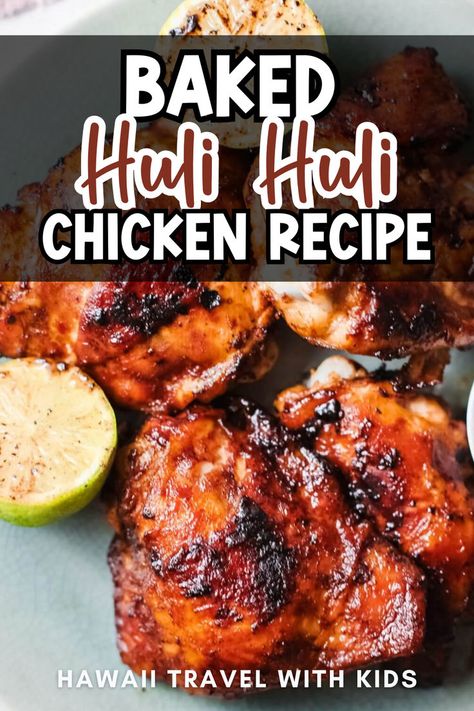 🔥🍗 Tired of the same old chicken dinners? Spice things up with our Baked Huli Huli Chicken! This Huli Huli Chicken Recipe is a Hawaiian favorite that's easy to bake at home. Juicy, flavorful, and perfect for any night of the week, it's one of those Hawaiian chicken recipes that becomes a family staple. Looking for healthy options? This dish fits right in with your poultry recipes collection. Don't miss out on this slam dunk meal idea! Tap to see how to make this delicious chicken tonight. Oven Baked Huli Huli Chicken, Hanukkah Chicken Recipes, Ono Hawaiian Bbq Chicken, Hawaiian Style Teriyaki Chicken, Hawaiian Fried Chicken, Shoyu Chicken Recipe Hawaii, Baked Huli Huli Chicken, Hawaiian Meals, Hunan Chicken Recipe