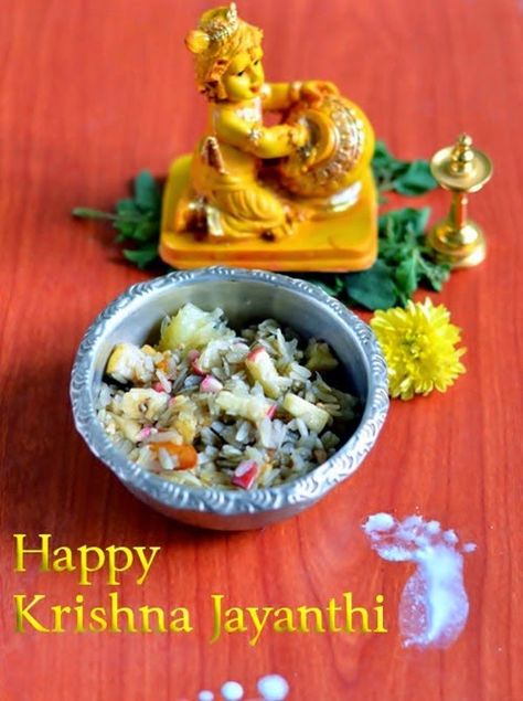 Happy-krishna-jayanthi wishes from Chitra's Food Book :) Krishna Jayanthi Wishes, Telugu Mantras, Festival Recipe, Padmanabhaswamy Temple, Puja Decoration, Krishna Jayanthi, Janmashtami Special, Happy Krishna, Vivekananda Quotes