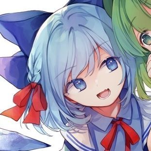 Touhou Anime, 2 Best Friends, Magical Garden, Couples Icons, Cute Anime Profile Pictures, Make Friends, Anime Profile, Persona 5, Discord Server