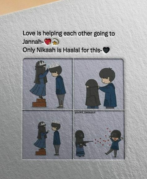 Halal Relationship, Best Ramadan Quotes, Cute Crush Quotes, I Love Her Quotes, Urdu Love Words, Islamic Cartoon, Muslim Couple Quotes, Love In Islam, Muslim Love Quotes