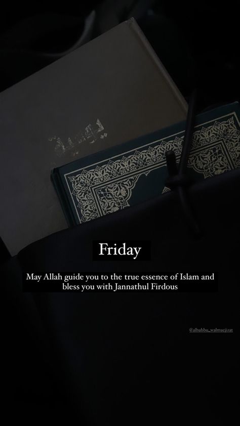 Al Jummah Mubarak, First Jummah Of 2024, Jumma Dua Quotes, Jumah Mubarak Aesthetic, Jumah Mubarak Quotes Quran, Jumma Quotes Quran, Jummah Aesthetic, Jumah Mubarak Images, Jumah Mubarak Videos