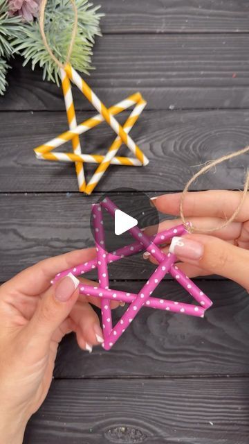 Ornaments Diy Kids, Unicorn Party Food, Diy Christmas Star, Diy Christmas Tree Ornaments, Kids Christmas Ornaments, Paper Craft Tutorials, 5 De Mayo, Xmas Tree Ornament, Easy Christmas Crafts