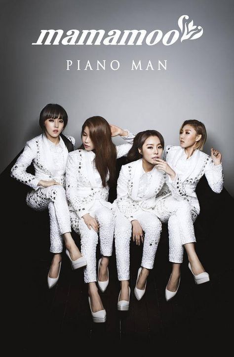 MAMAMOO return to impress with MV for 'Piano Man' featuring appearance by B1A4's Gongchan | allkpop Mamamoo Piano Man, Mamamoo Ot4, Fan Girling, Solar Mamamoo, Piano Man, Kpop Girl Groups, Kpop Groups, Pop Group, Korean Girl