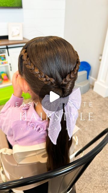 Easy Picture Day Hairstyles Kids, Picture Day Hairstyles For Kids Easy, Picture Day Hairstyles For Kids, Picture Day Hairstyles, Hairstyles Girl, Picture Day Hair, Day Hairstyles, Girly Hair, Toddler Hairstyles