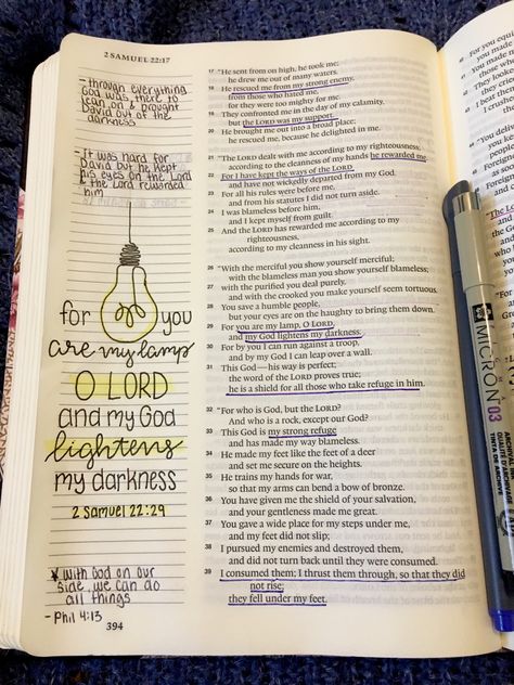 2 Samuel 22:29, 2 Samuel Bible Journaling, 1 Samuel Bible Journaling, Bible Nerd, 2 Samuel 1, Samuel Bible, Light To My Path, Scripture Notes, Bible Overview