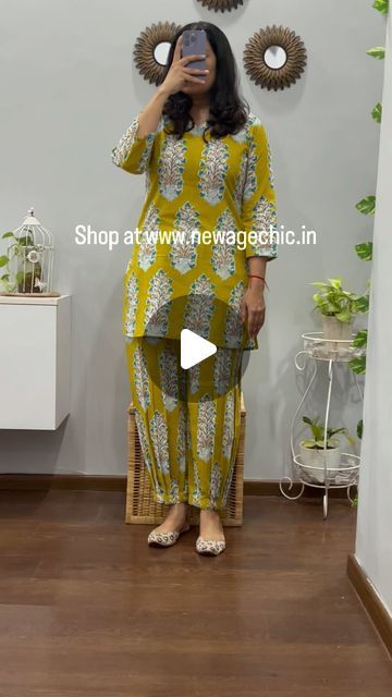 April 25, Co Ord Set, Co Ord, New Age, Plus Size, Green, Fabric, On Instagram