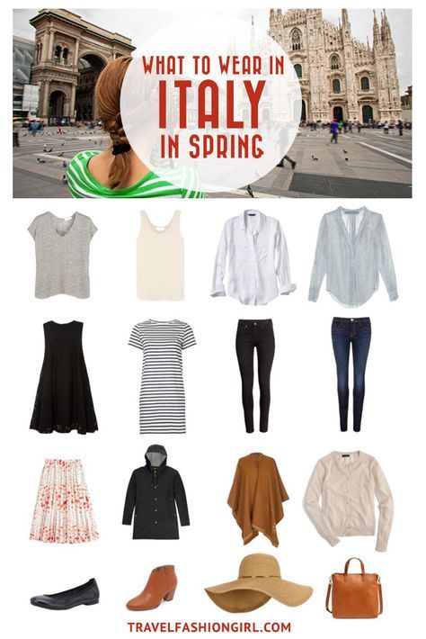 Traveling to Italy in the Spring? Use this comprehensive packing guide to help you pack stylishly light for destinations like Milan, Rome, and Venice. | travelfashiongirl.com Italy In Spring, Italy Outfits Spring, Italy In March, Italy In November, Italy In October, Italy Packing List, What To Wear In Italy, European Travel Outfit, Travel Packing Outfits